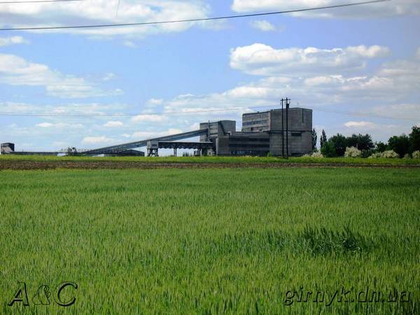 Mineral processing
